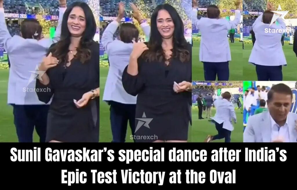 Sunil Gavaskar’s special dance