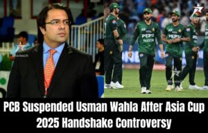 PCB Suspended Usman Wahla